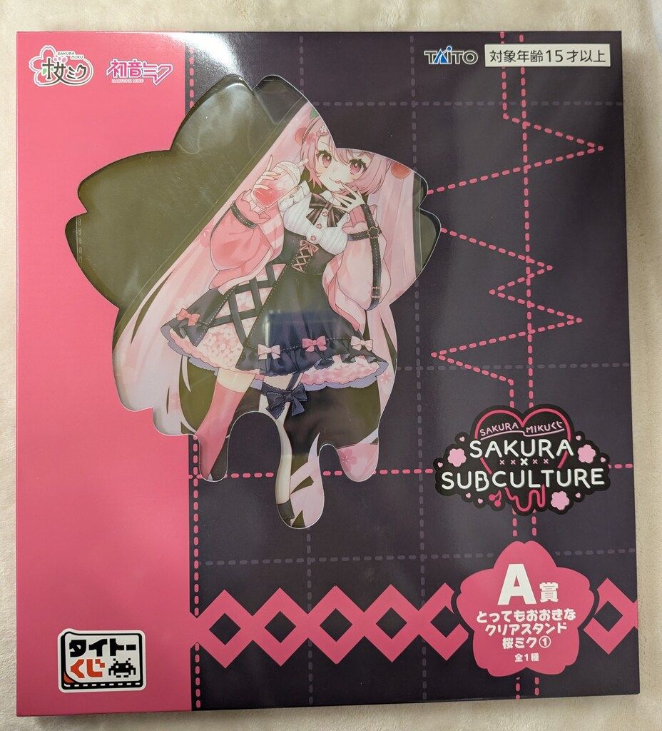 タイトー タイトーくじ 桜ミク SAKURA×SUBCULTURE A賞 桜ミク1