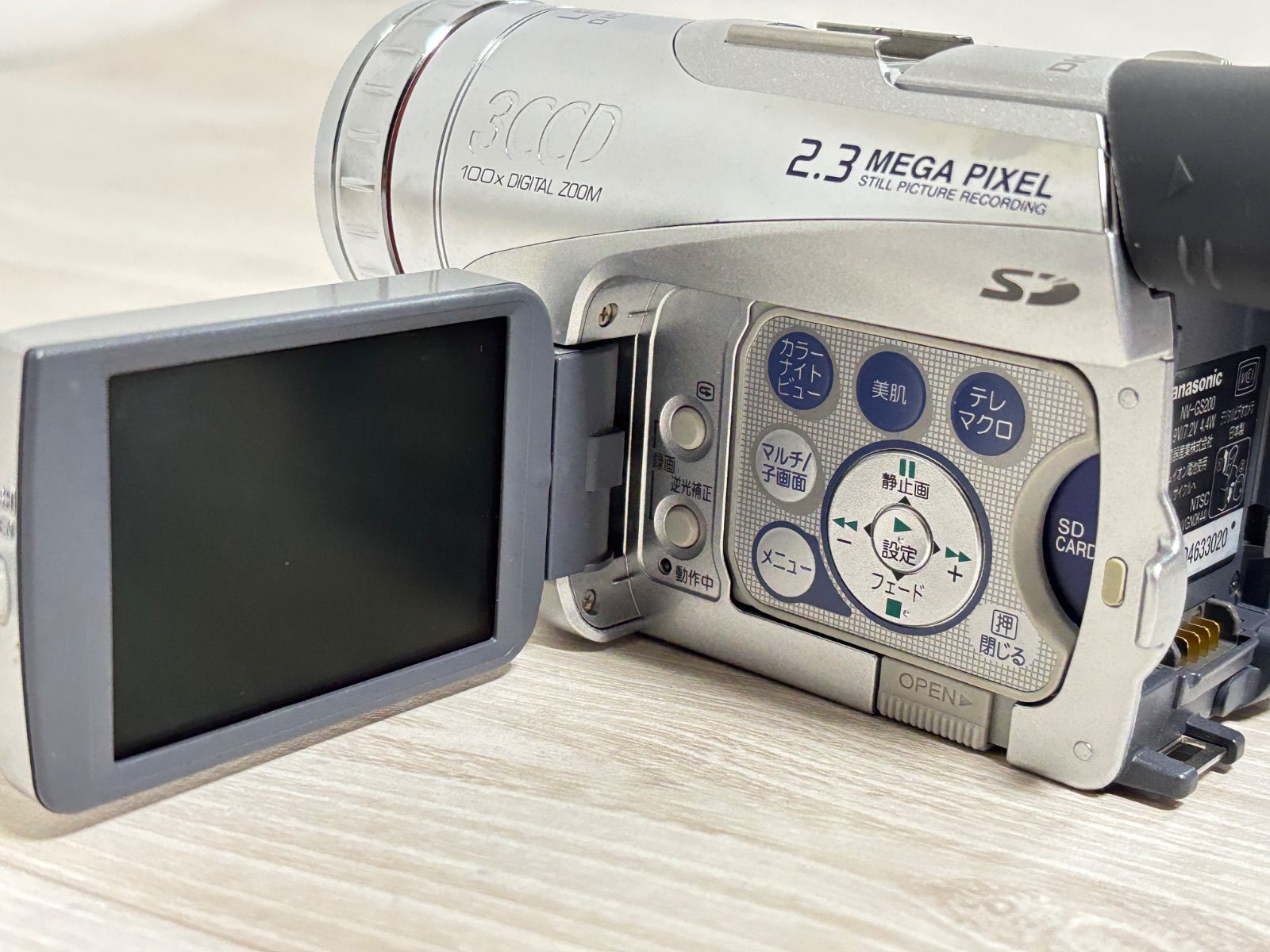 (N415)Panasonic NV-GS200 ビデオカメラ 本体 N415)Panasonic NV-GS200 ビデオカメラ 本体 N415)Panasonic NV-GS200