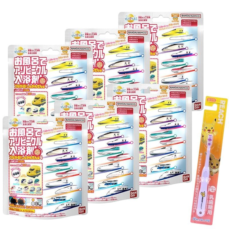 MINTON SpringValley可憐な春花の英国製ディナープレート5枚