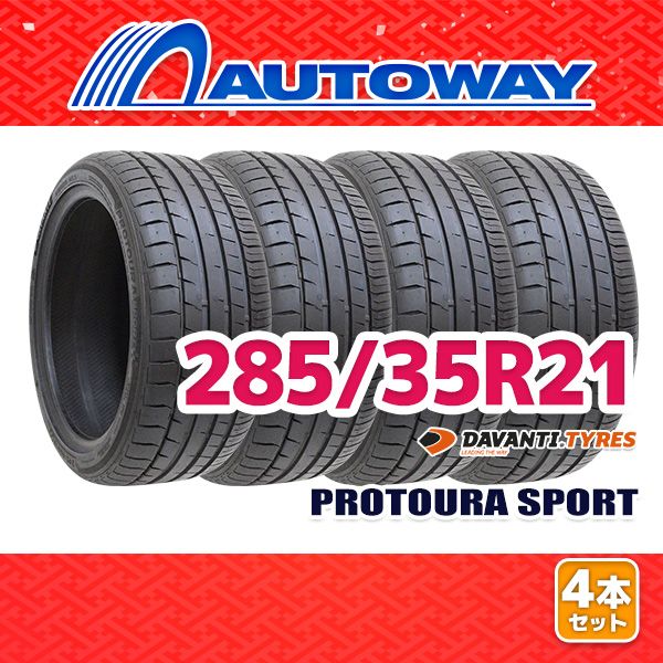 AUTOWAY 285 35 R 21 サマータイヤ DAVANTI SPORT 21インチ 4本セット 夏タイヤ オートウェイ