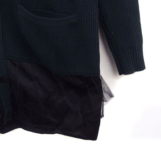 アンダーカバー UNDERCOVER ドッキング ロング カーディガン 無地 2