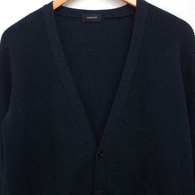 アンダーカバー UNDERCOVER ドッキング ロング カーディガン 無地 2
