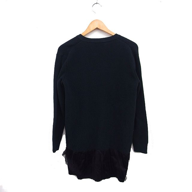 2012ss アンダーカバー UNDERCOVER ドッキング カーディガン アンダーカバー UNDERCOVER ドッキング ロング カーディガン 無地 2