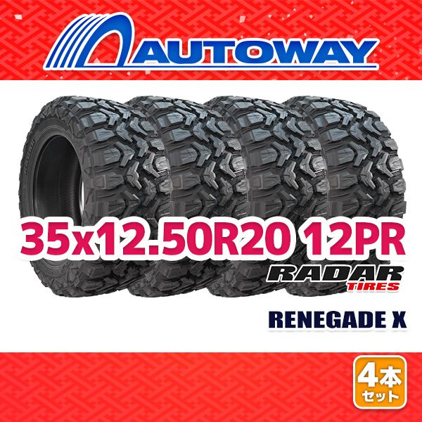 AUTOWAY 35 x 12 50 R 20 サマータイヤ Radar 20インチ 4本セット 夏タイヤ オートウェイ