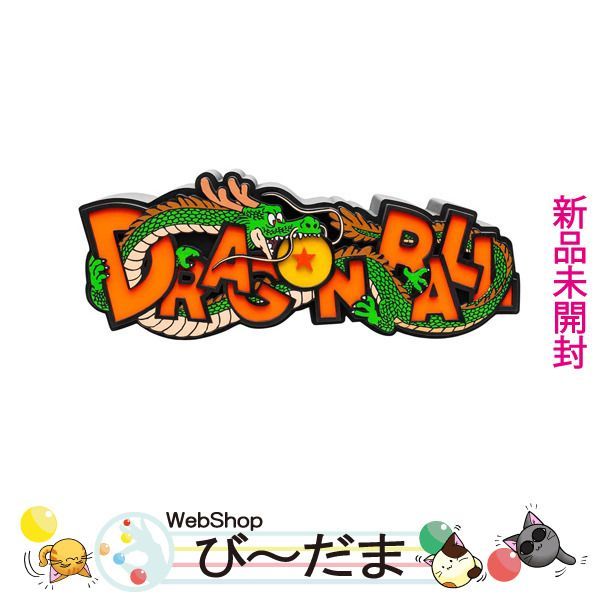 曙棗 玄々斎好み 山中塗 倉山直彦作 新品 【公式通販】
