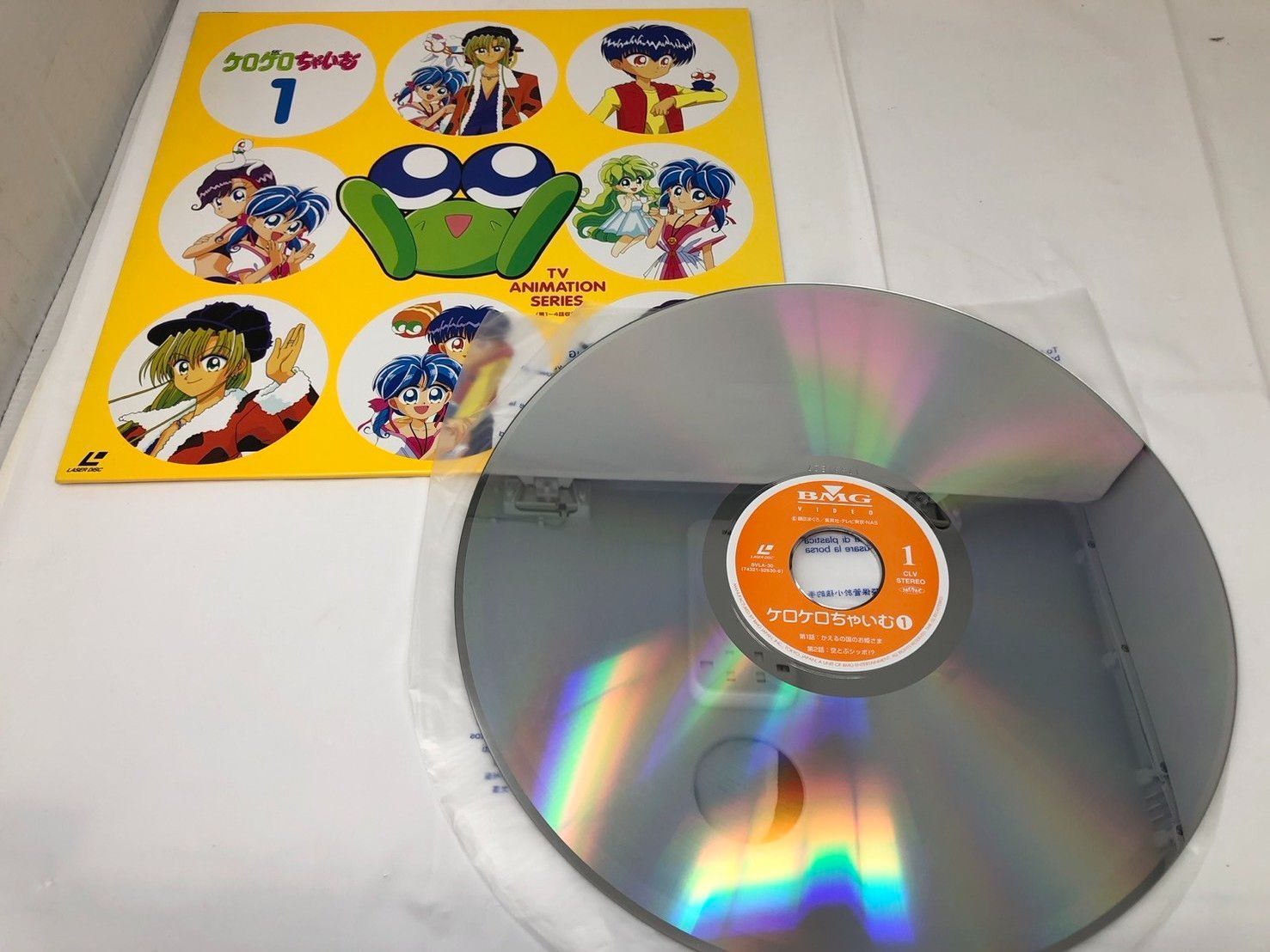 ◇動作未確認 LD レーザーディスク ケロケロちゃいむ LD-BOX 1～8巻