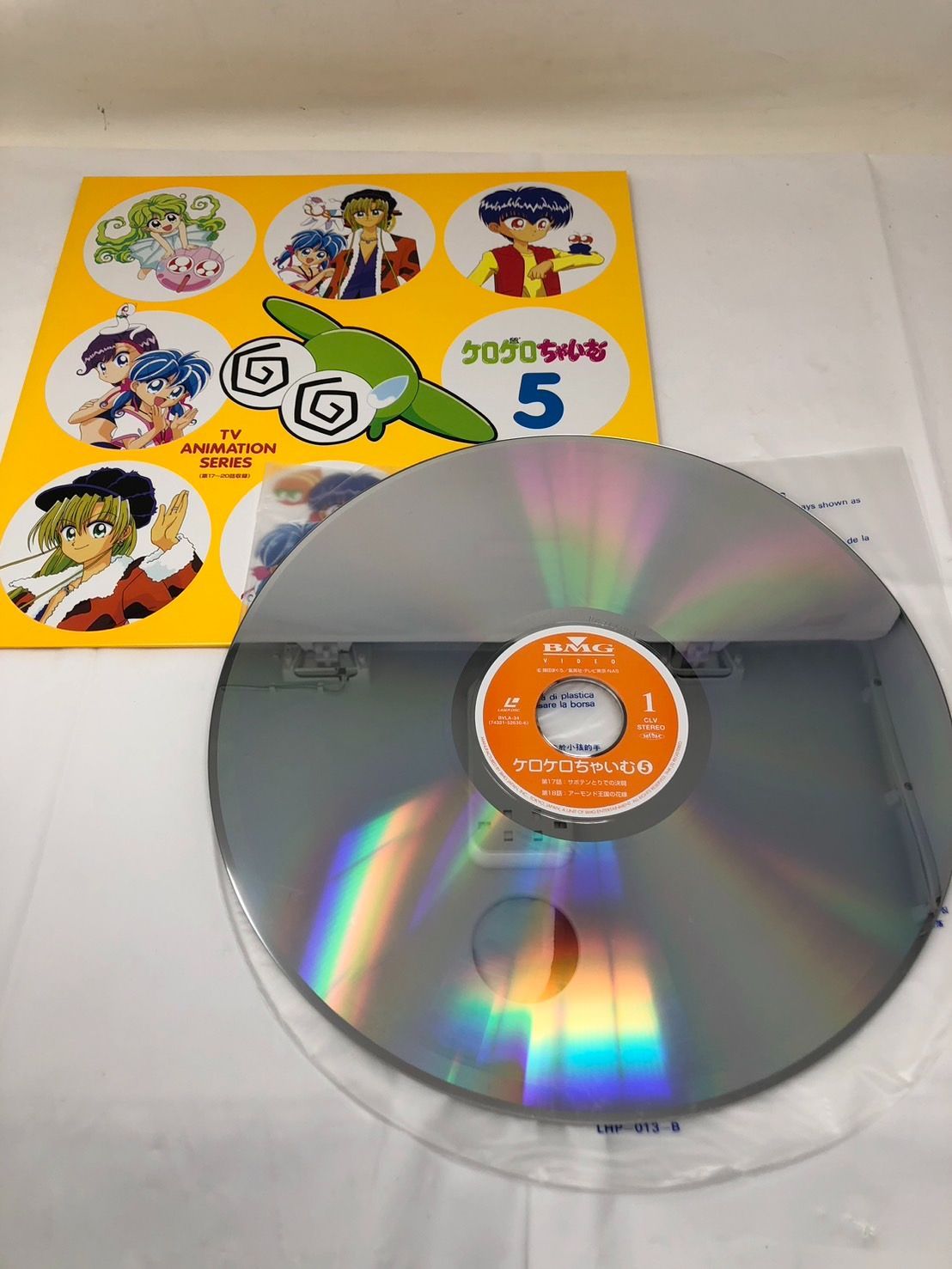 「vintage」⭐️中にはレア物‼️ レーザーディスク 19枚セット ◇動作未確認 LD レーザーディスク ケロケロちゃいむ LD-BOX 1～8巻