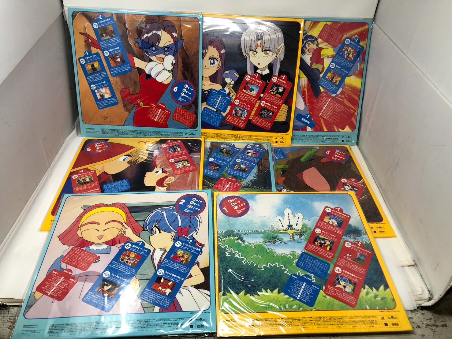 ◇動作未確認 LD レーザーディスク ケロケロちゃいむ LD-BOX 1～8巻