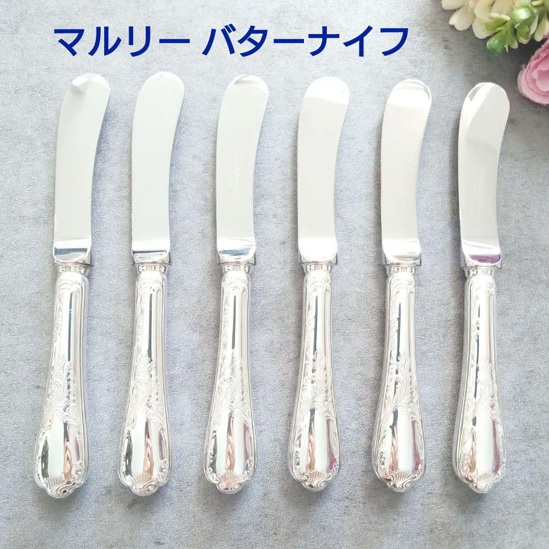 極希少 極美品 クリストフル マルリー バターナイフ 6点 - メルカリ