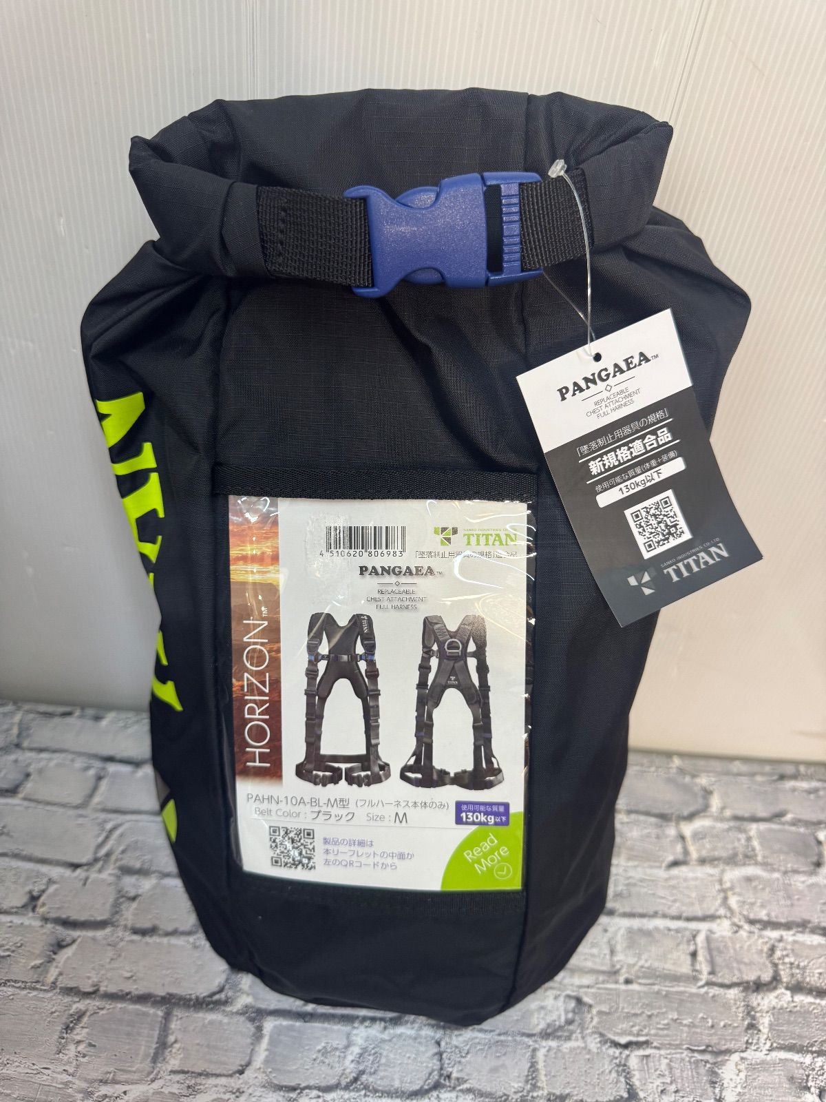 TITAN フルハーネス PAHN 10 A BL M型 71126 6