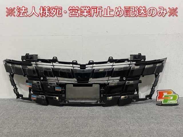 発煙機能 ARNOLD アーノルド Nゲージ 2538 フランス国鉄 231A