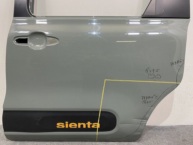 シエンタ10系15系リヤエヤロ アーバンカーキ シエンタ MXPC10G