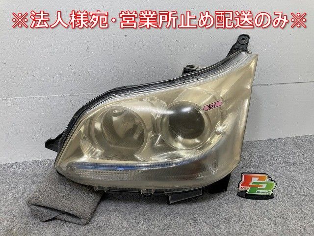 ムーヴ/ステラ カスタム/LA100S/LA110S/LA100F/LA110F 純正 前期 左