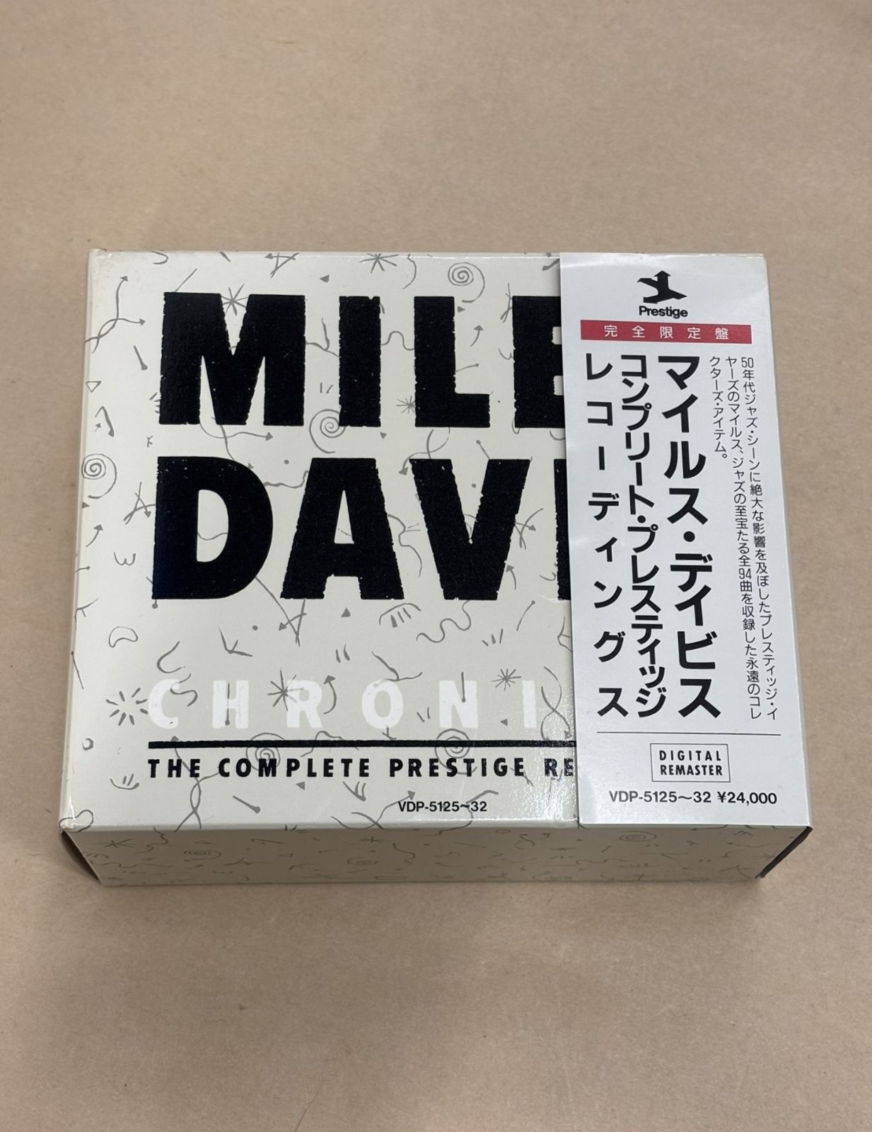 MILES DAVIS THE 完全 盤 8 CD M 3691-003