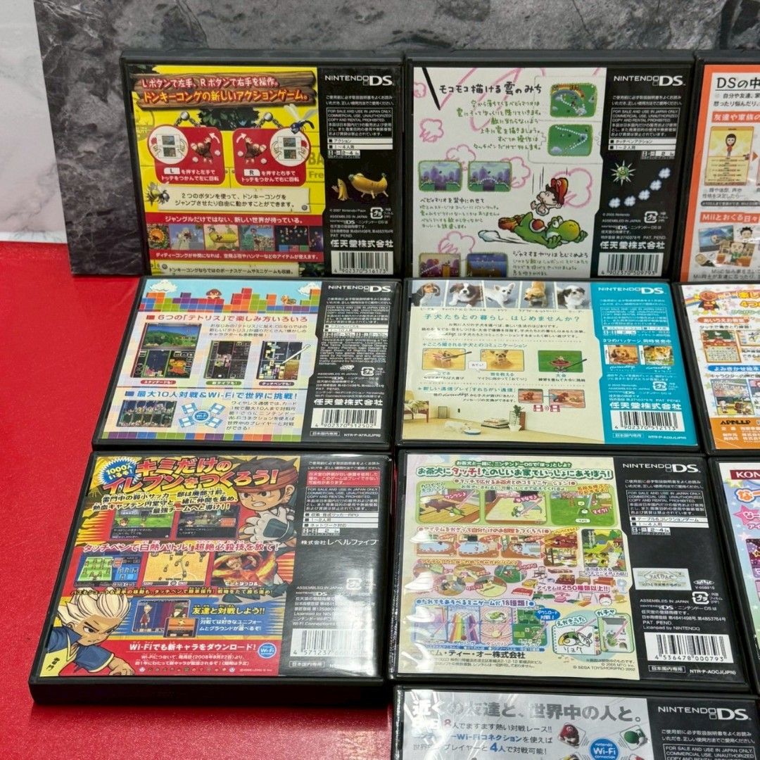 □任天堂 DS ソフト 10点セット まとめ売り NINTENDO - メルカリ