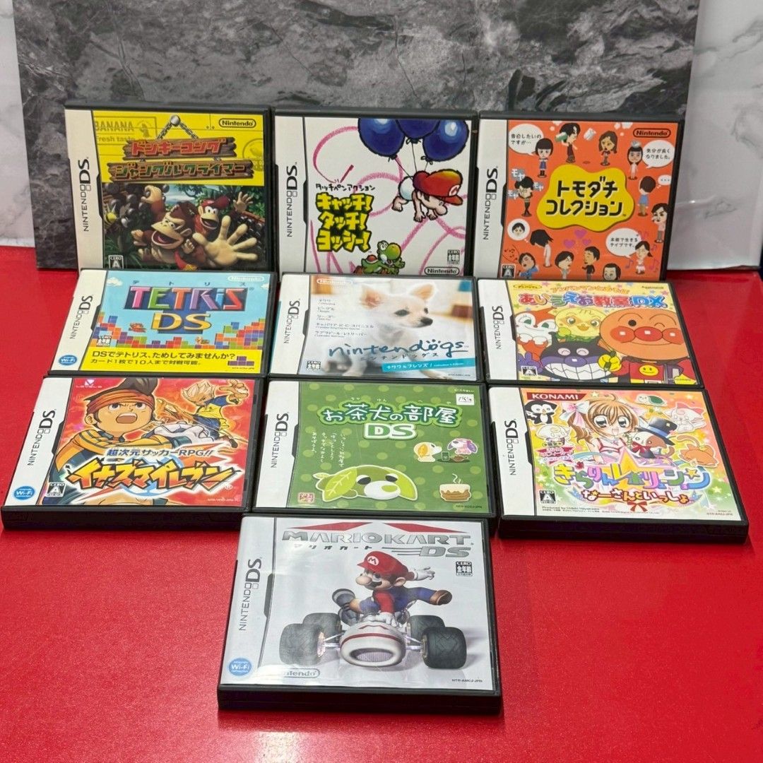 □任天堂 DS ソフト 10点セット まとめ売り NINTENDO - メルカリ