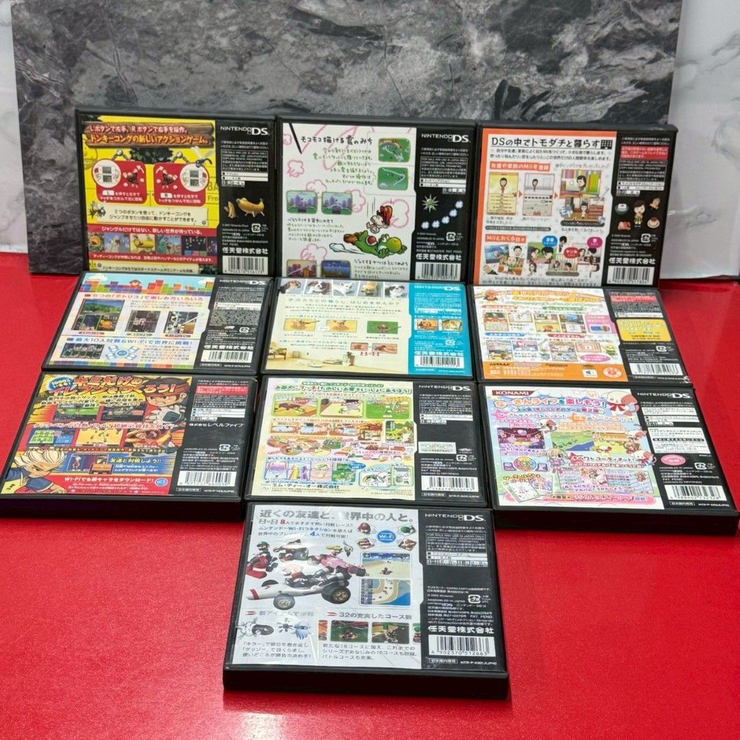 □任天堂 DS ソフト 10点セット まとめ売り NINTENDO - メルカリ