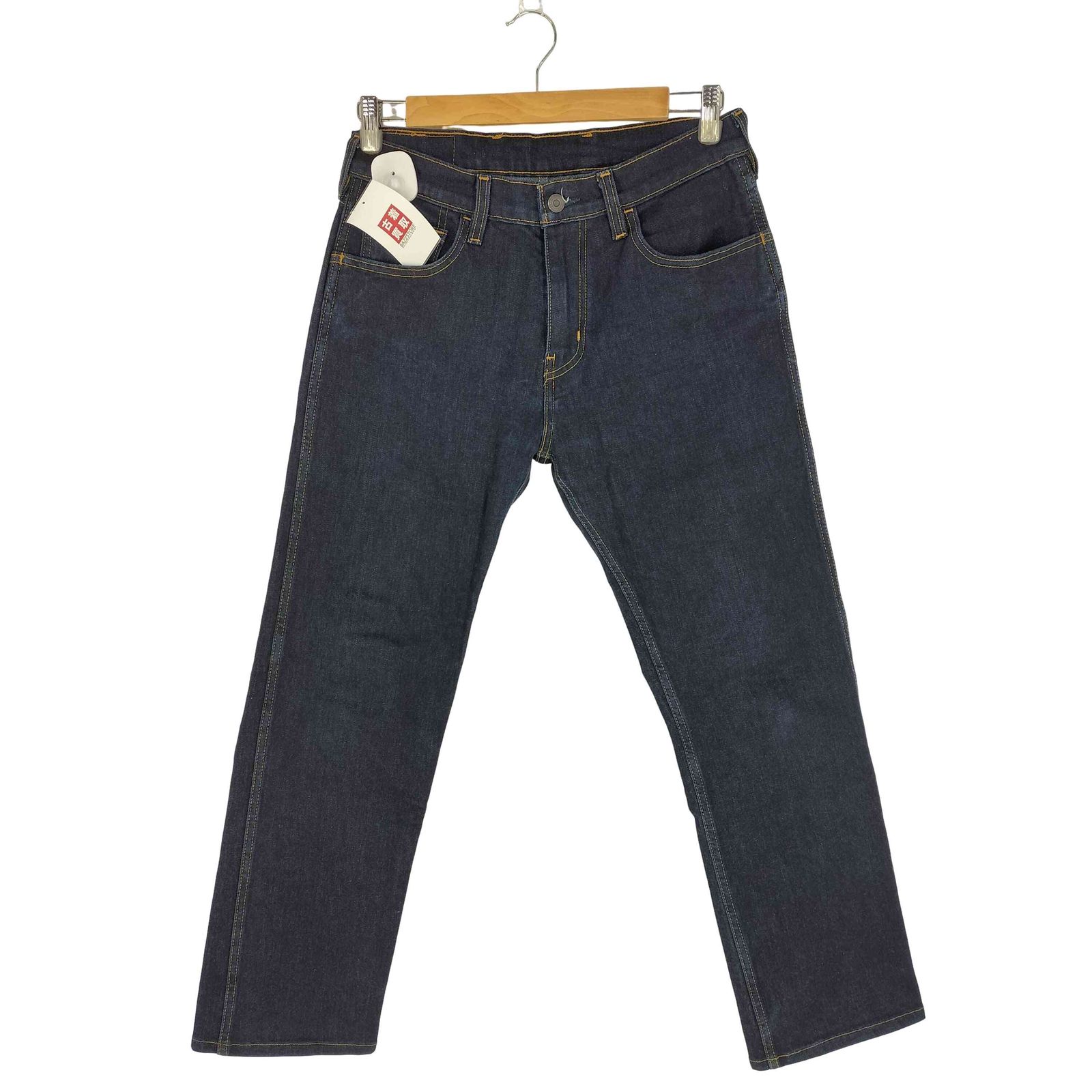 リーバイス Levis 505 WORKWEAR 濃紺 ストレート デニムパンツ メンズ 