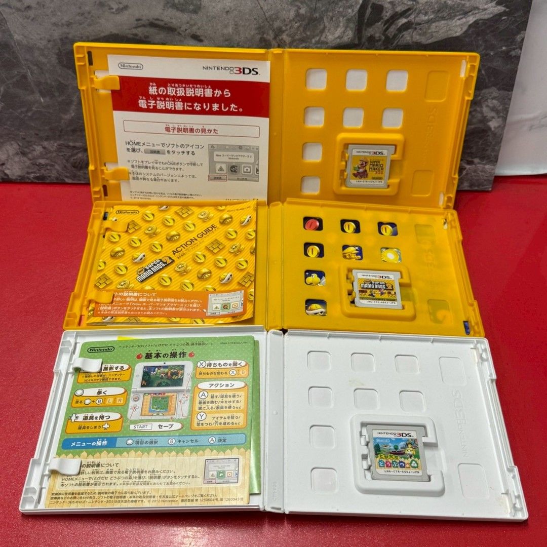 □任天堂 3DS ソフト 7点セット まとめ売り NINTENDO - メルカリ