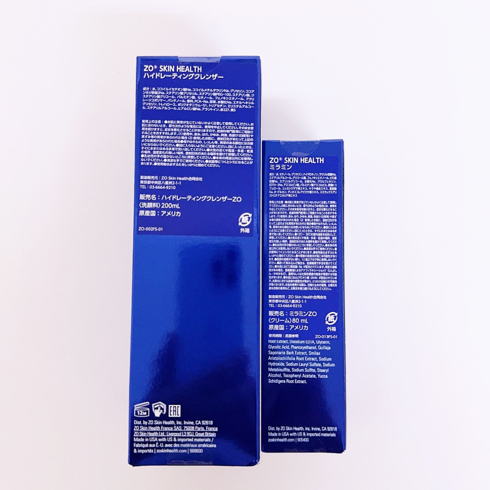 ページ ハイドレーティングクレンザー ミラミン 2点