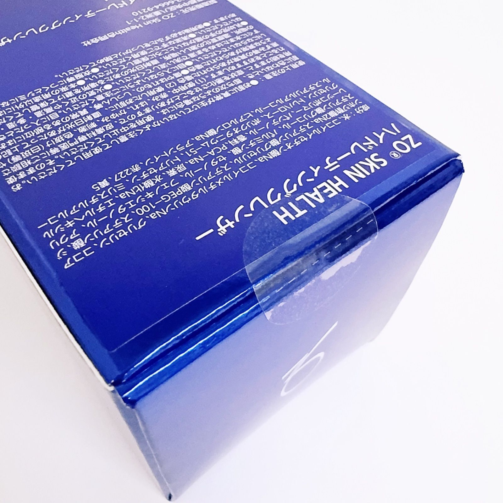 ハイドレーティングクレンザー