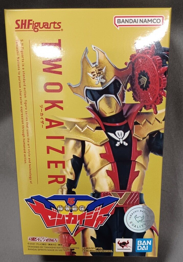 ALPHA DRIVE ONE アンシン BOYS II PLANET Archive Exhibition 'AFTER