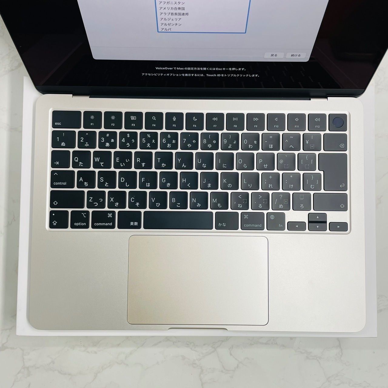 美品 MacBook Air 2024 13インチ M3 8GB 256GB 充放電5回 バッテリー