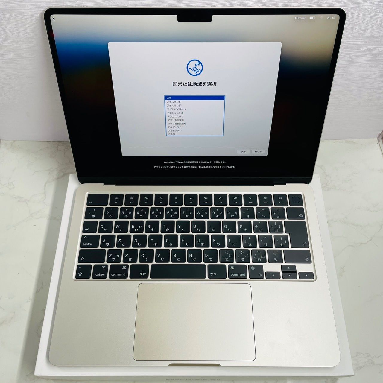 美品 MacBook Air 2024 13インチ M3 8GB 256GB 充放電5回 バッテリー