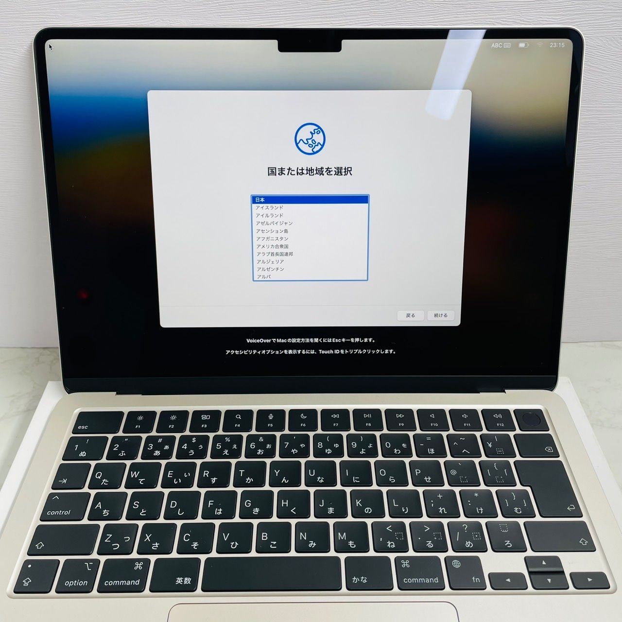 美品 MacBook Air 2024 13インチ M3 8GB 256GB 充放電5回 バッテリー
