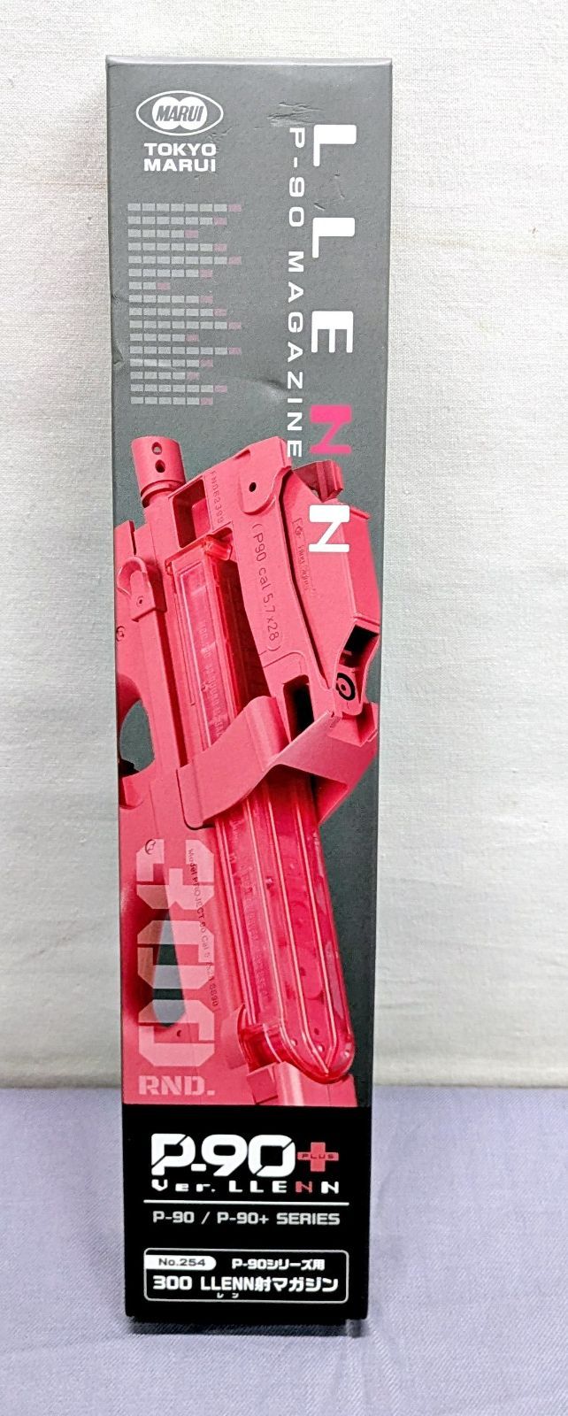 未開封品】東京マルイ (TOKYO MARUI) 電動ガンオプションパーツ No.254