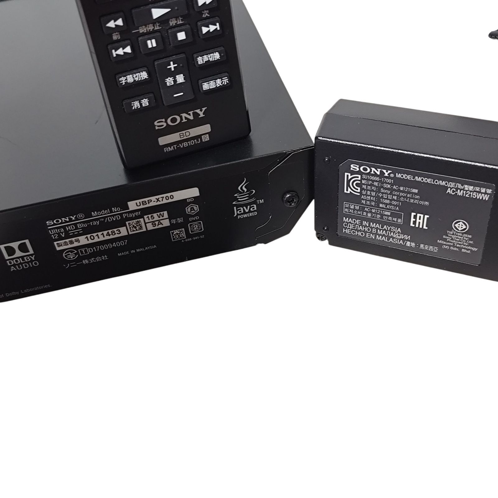 管理番号3258 ソニー ブルーレイプレーヤー DVDプレーヤー Ultra HD ブルーレイ 再生対応 UBP X 700 K