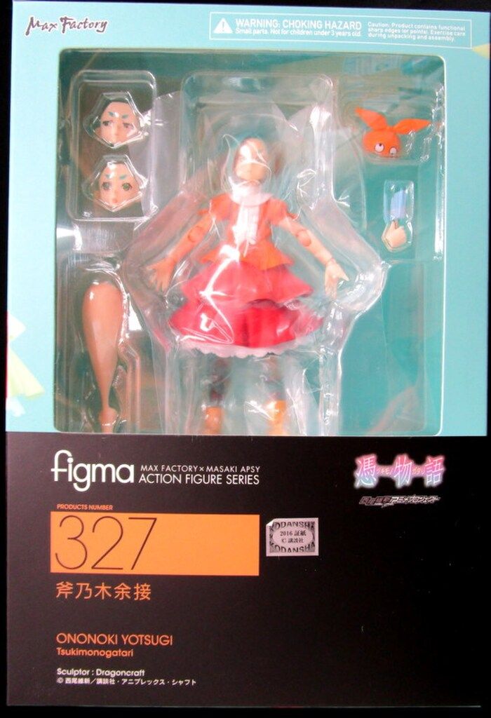 MAXFACTORY figma 憑物語 斧乃木余接 327 - メルカリ