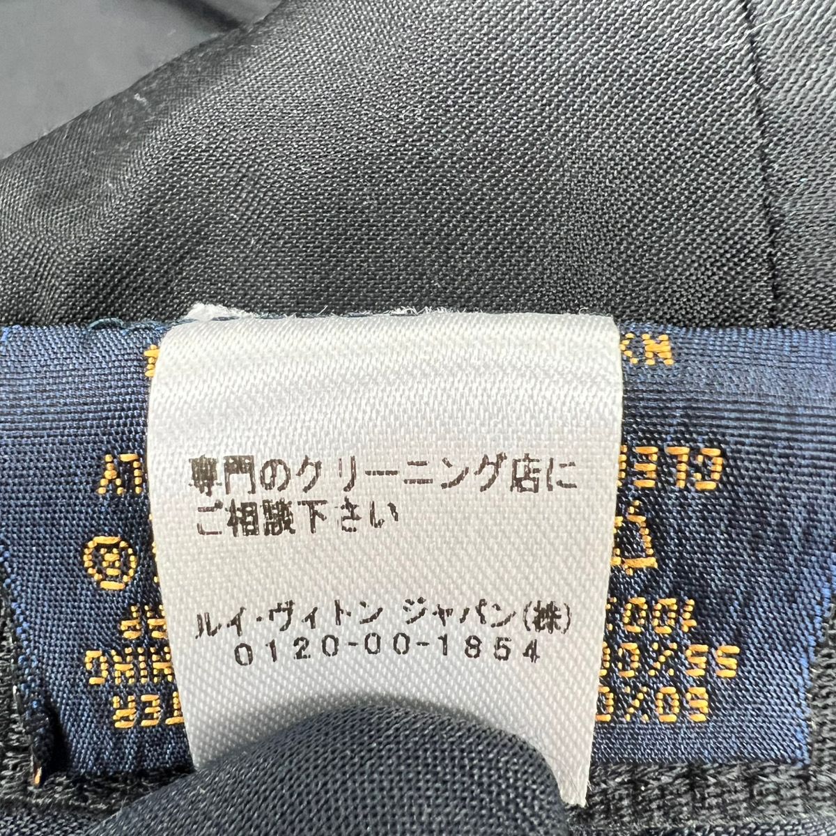  LOUIS VUITTON ルイ ヴィトン キャスケット モノグラム エッセンシャル キャップ M 76584 コットン ポリエステル レザー NX 1221 サイズ58 帽子 ルイヴィトン Aランク 鑑定済 ヴィトン帽子 その他 キャップ