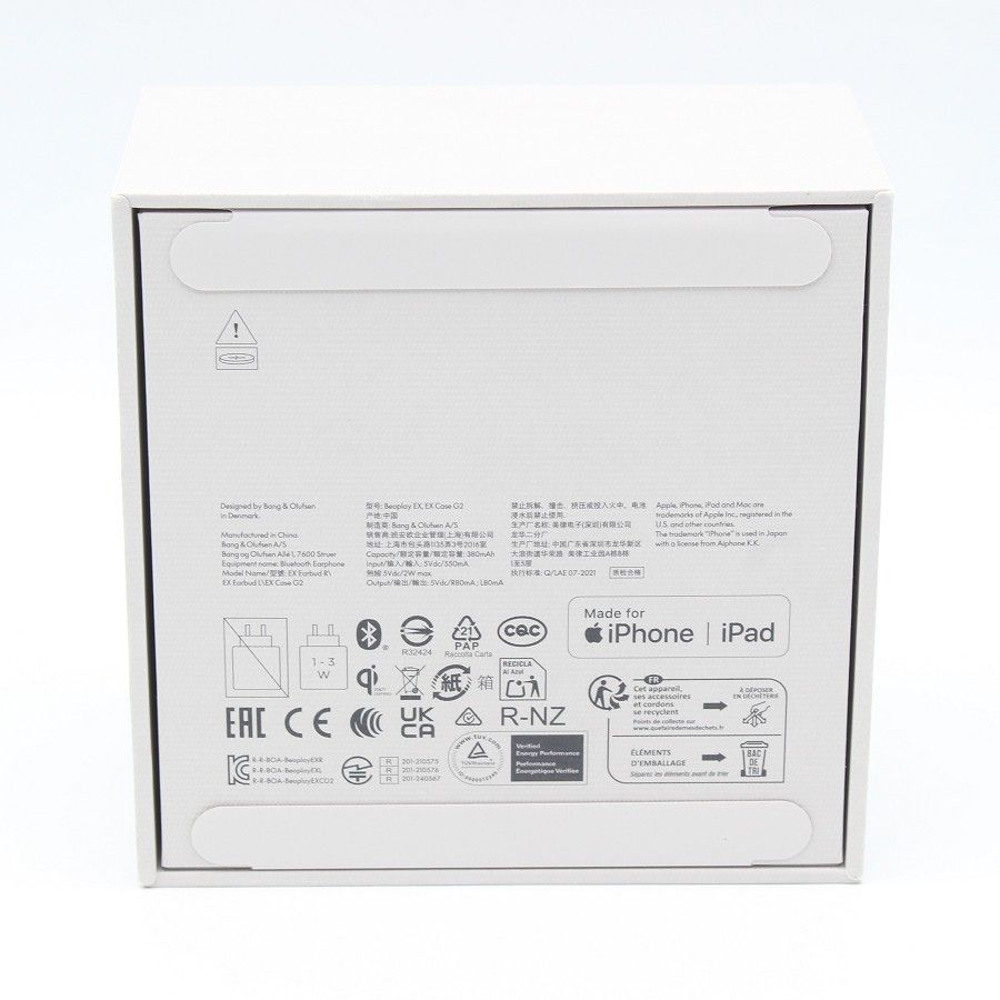 Bang Olufsen Beoplay Eleven Natural Aluminium 完全ワイヤレスイヤホン ベオプレイ イレブン B O 本体