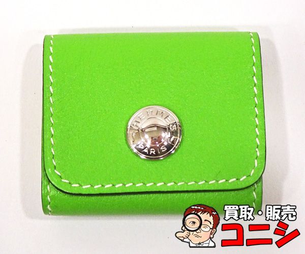 質コニシ】【HERMES/エルメス】ポストイット ケース 付箋 カバー