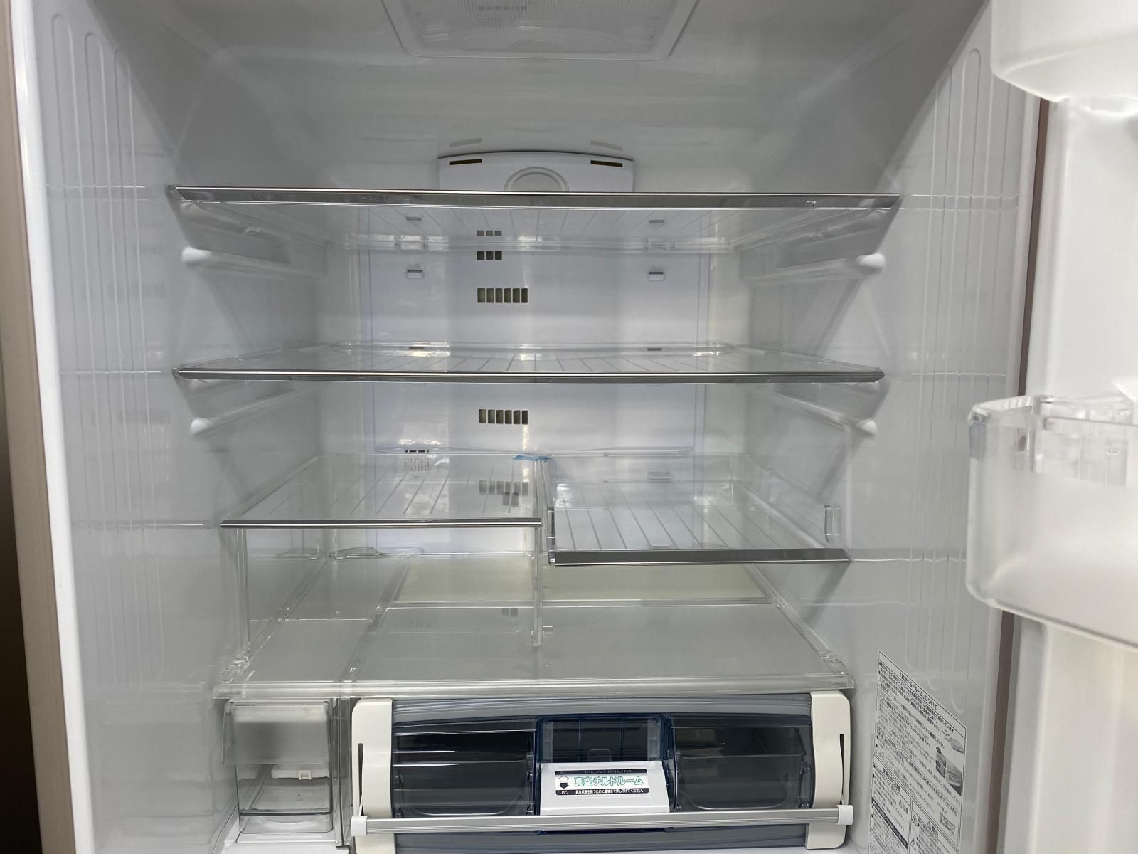 熊本県店舗引き取り限定 470L 日立 真空チルド ノンフロン 冷凍冷蔵庫