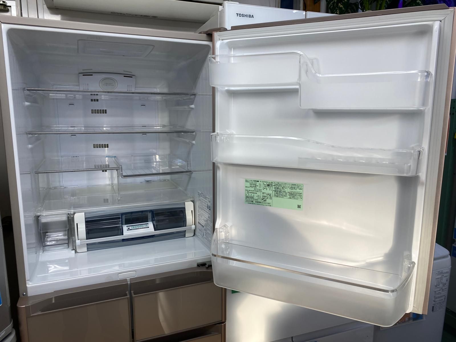 熊本県店舗引き取り限定 470L 日立 真空チルド ノンフロン 冷凍冷蔵庫