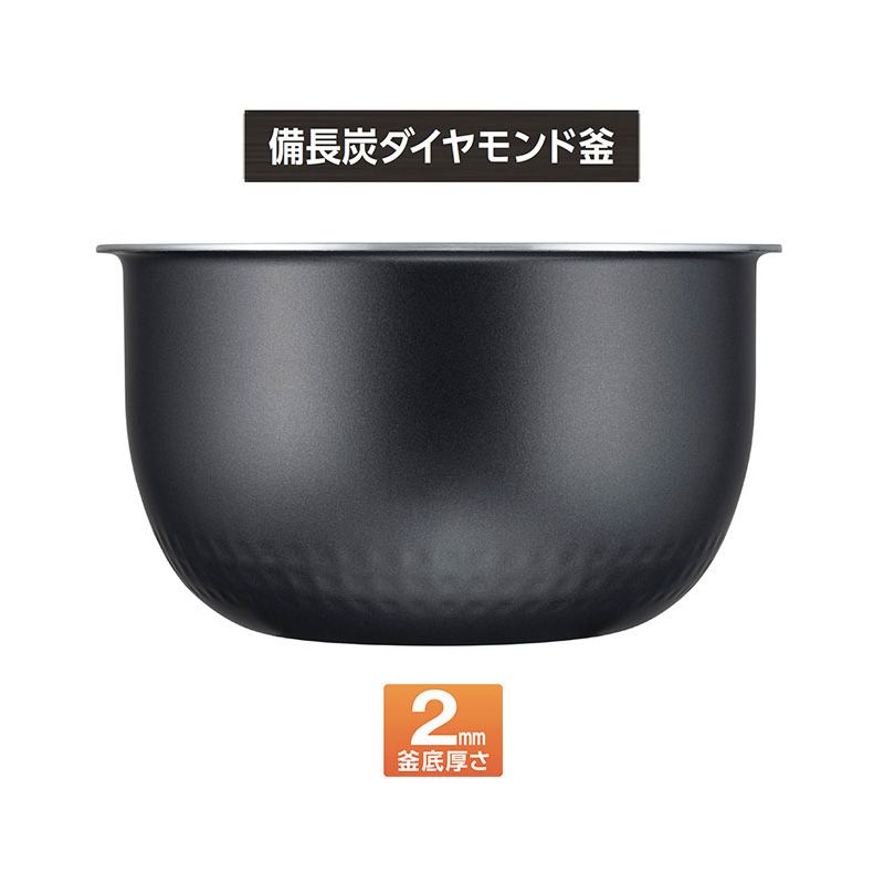 メーカー TOSHIBA 東芝 圧力IHジャー炊飯器 RC 10 FPX W ミルキーホワイト 備長炭ダイヤモンド釜 5 5合