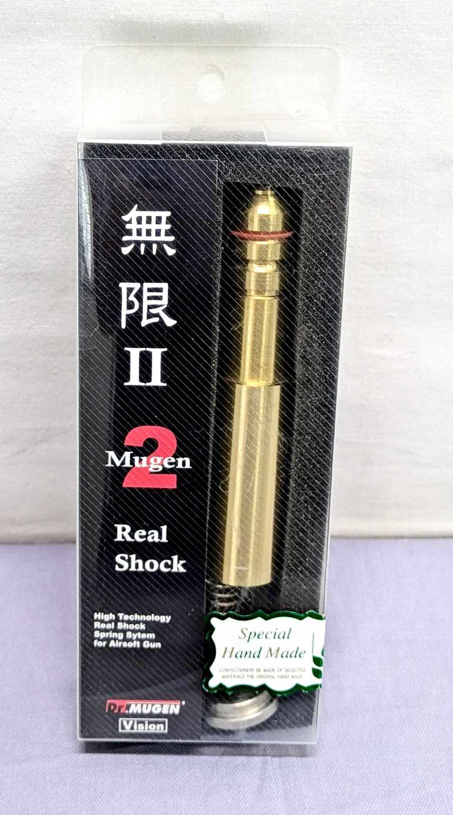品 無限Ⅱ MUGEN 2 Real Shock リコイルユニット M 4 830