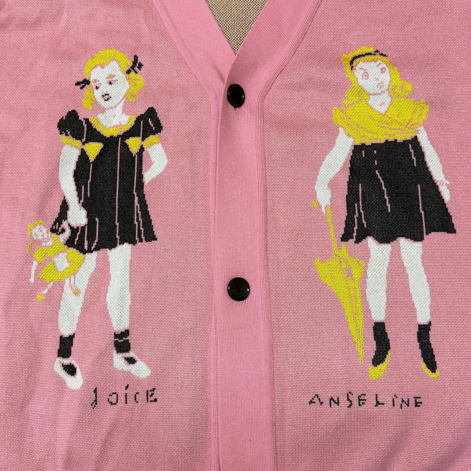 参考上代47,300円 KIDILL × Henry Darger 22AW Knit Cardigan Angeline