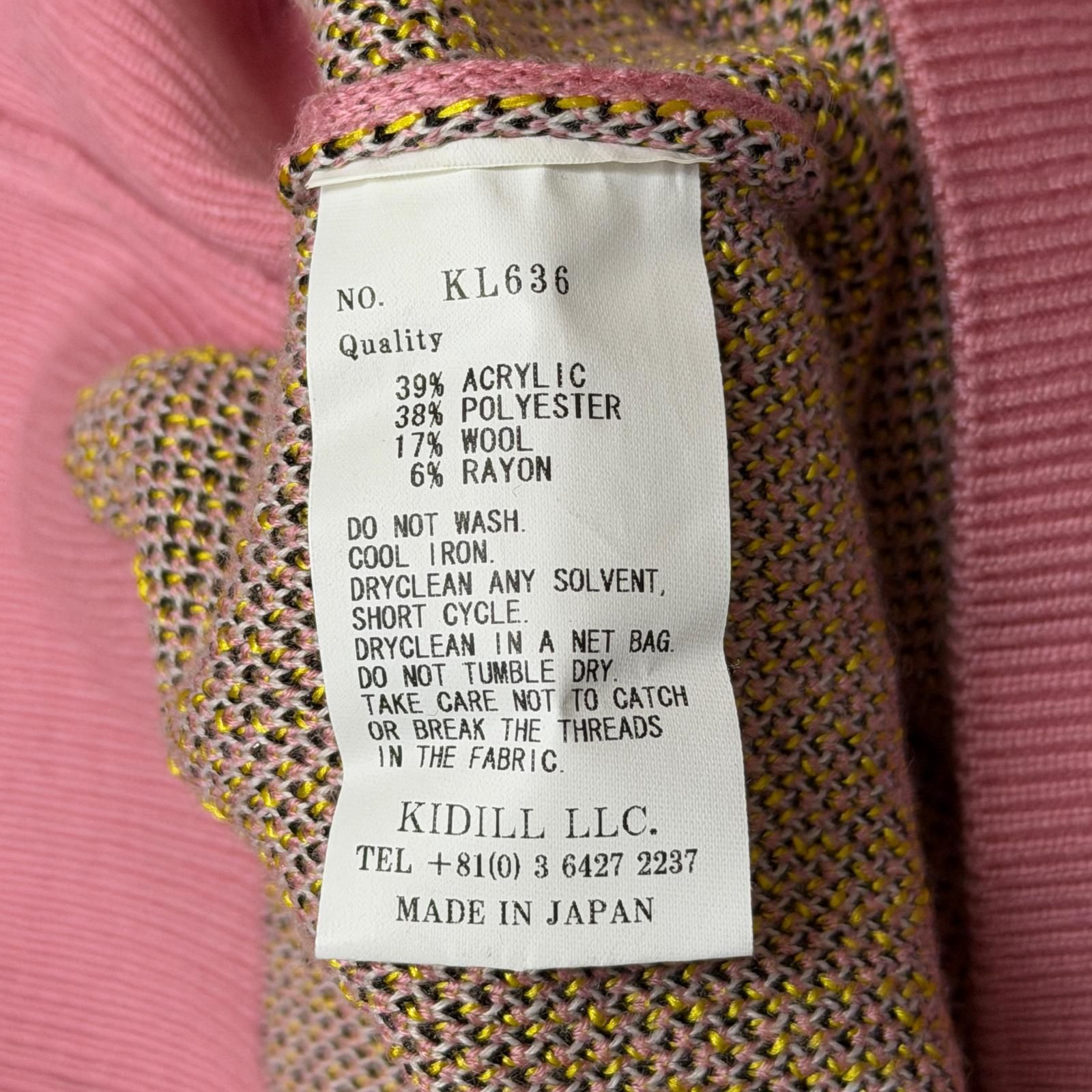 参考上代47,300円 KIDILL × Henry Darger 22AW Knit Cardigan Angeline