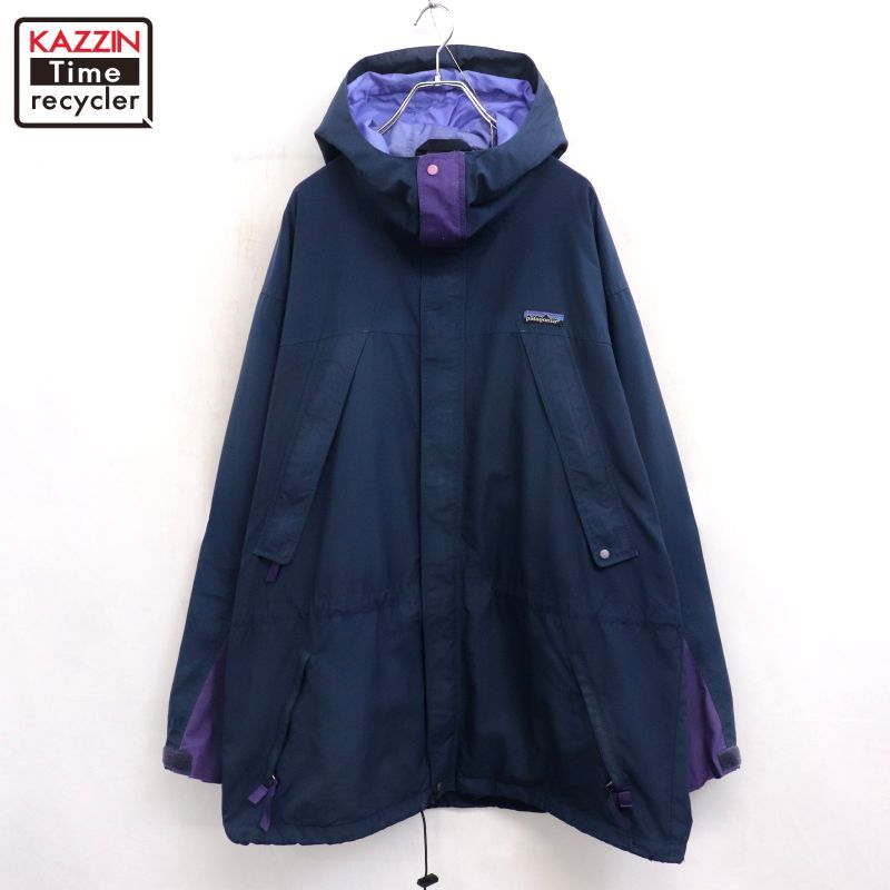 90s vintage patagonia ストームジャケット マウンテンパーカー メンズ 表記XLサイズ