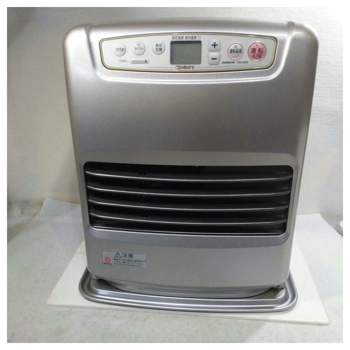 動作確認済】【中古】ダイニチ 石油ファンヒーター FW-328S-S プラチナ
