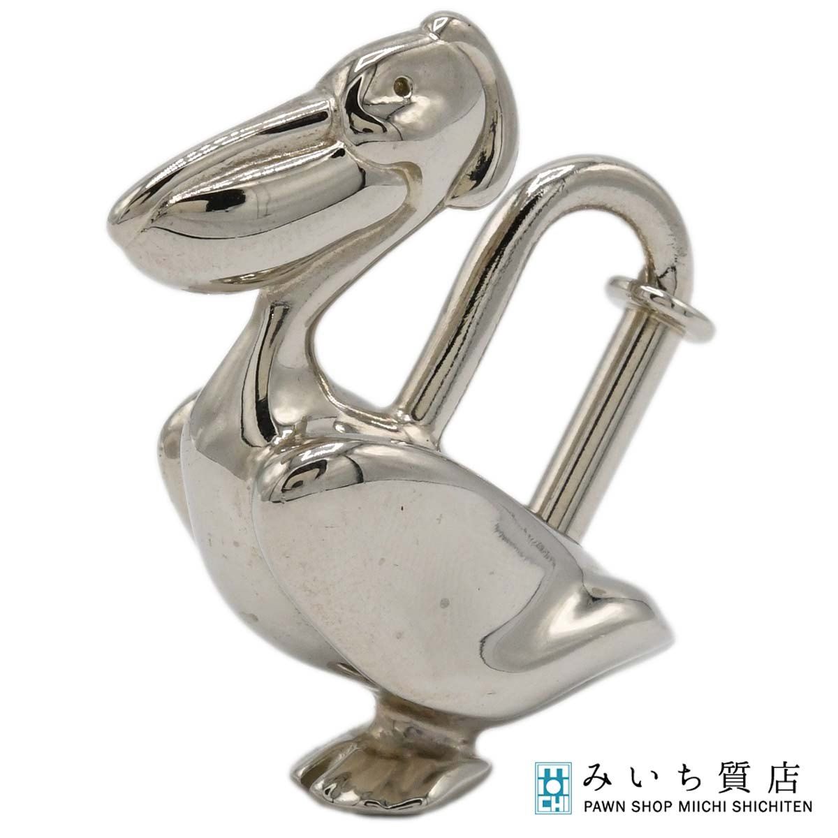 エルメス　ペリカン　カデナ　チャーム　シルバー HERMES エルメス ペリカン モチーフ カデナ バッグチャーム シルバー