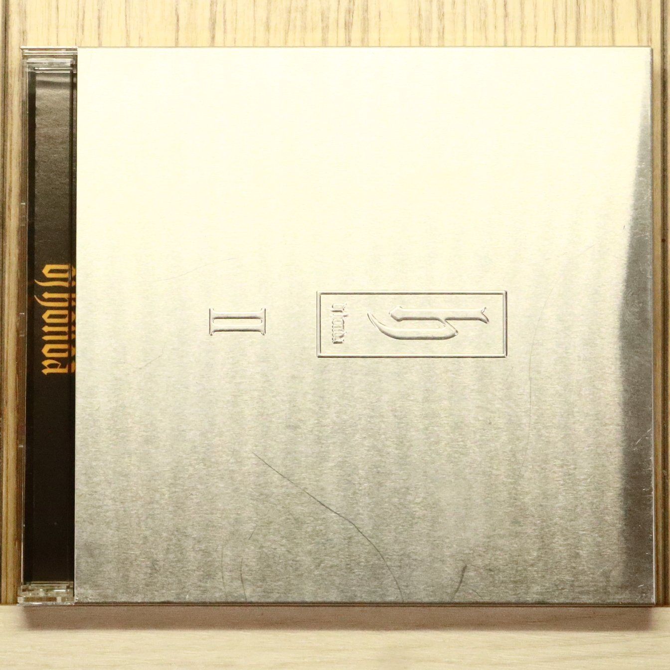 タカナミ　ジュウ　自由　CD 廃盤 国内盤CD☆DJ Honda/DJ Honda□ h II 【SRCS8506/4988009850696