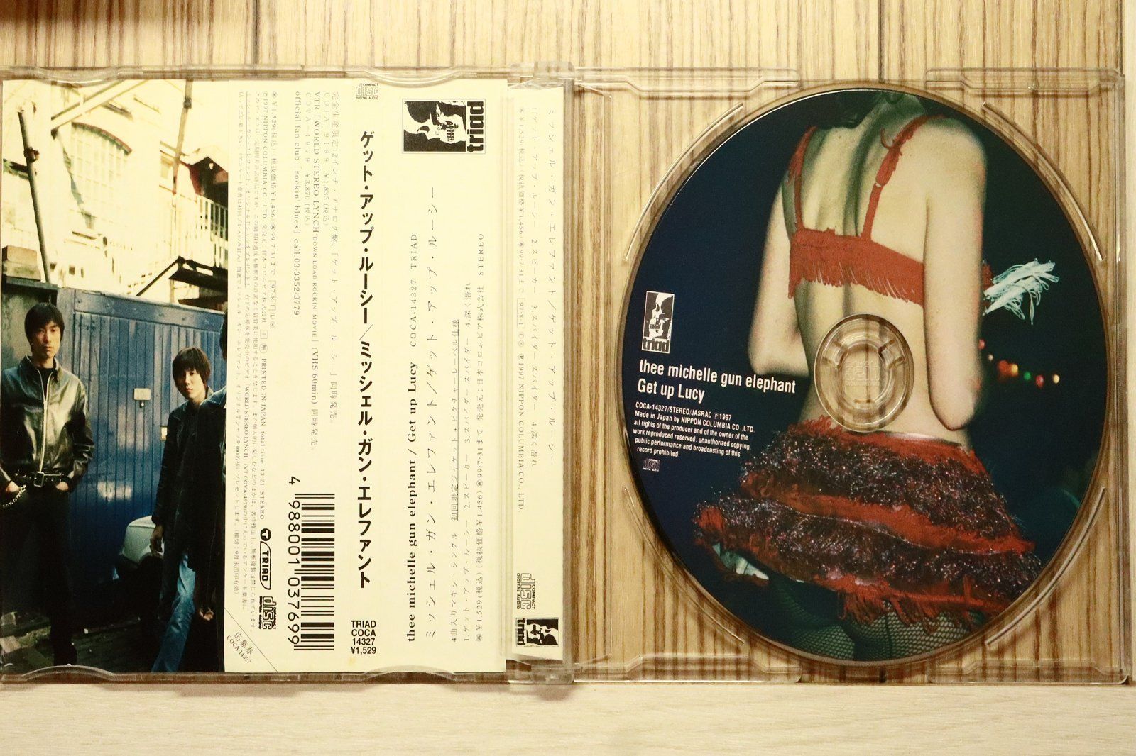 国内盤CD☆ザ・ミッシェル・ガン・エレファント/THEE MICHELLE GUN