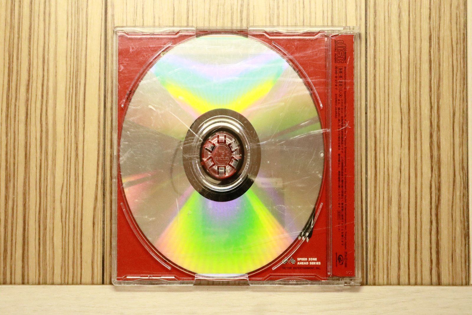 国内盤CD☆ザ・マッド・カプセル・マーケッツ/THE MAD CAPSULE MARKETS