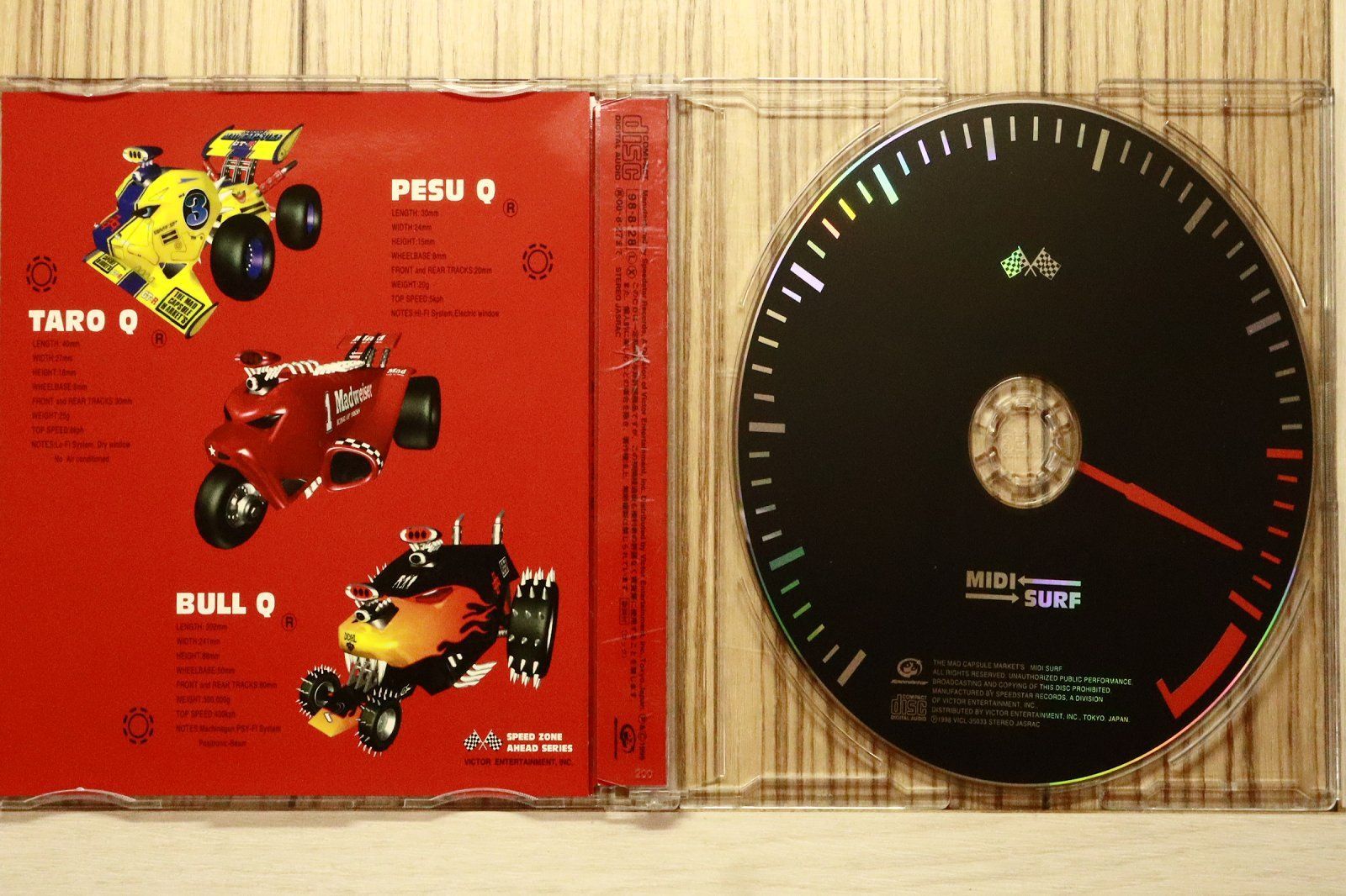国内盤CD☆ザ・マッド・カプセル・マーケッツ/THE MAD CAPSULE MARKETS