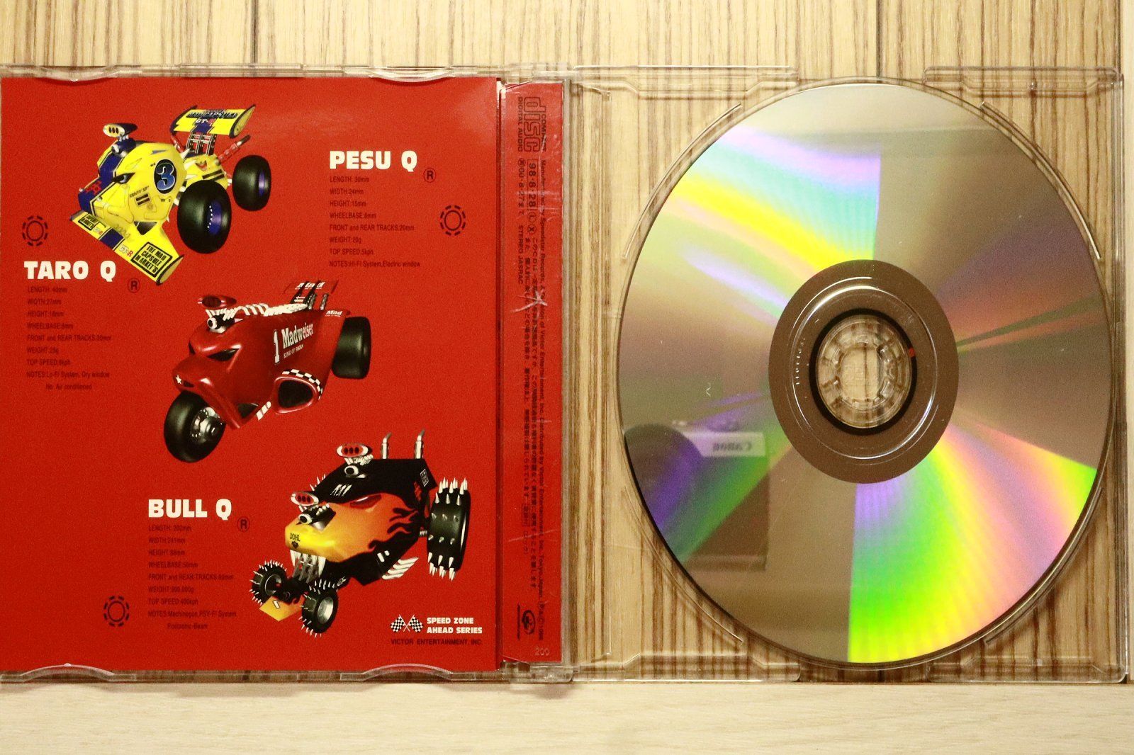 国内盤CD☆ザ・マッド・カプセル・マーケッツ/THE MAD CAPSULE MARKETS