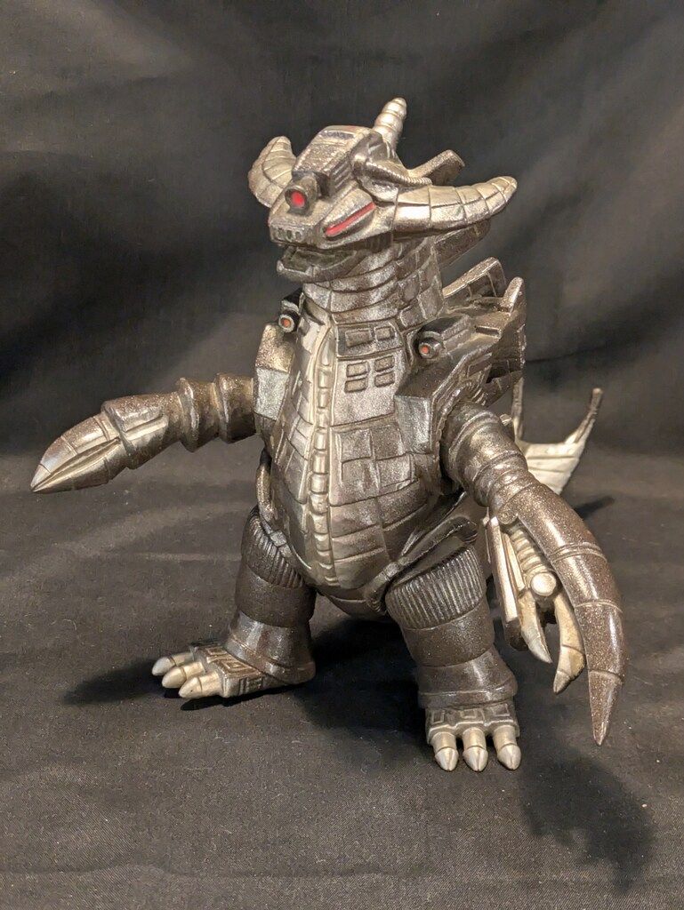 バンダイ ウルトラ怪獣シリーズ グランドキング